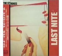 Strokes, The - Last Nite