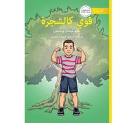 Strong Like a Tree - قوي كالشجرة