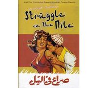Struggle on the Nile [USA] [DVD]