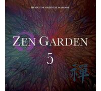 Stuart Michael - Zen Garden 5 (Music For Oriental Massage)