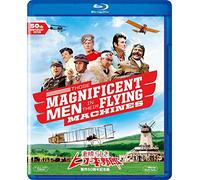 Stuart Whitman - Those Magnificent Men In Their Flying Machines [Edizione: Giappone] [Italia] [Blu-ray]