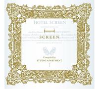 Studio Apartment - Hotel Screen