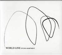 Studio Apartment - World Line