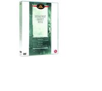 STUDIO CANAL - BROADWAY DANNY ROSE (1 DVD)