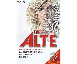 STUDIO CANAL - DER ALTE D2 - 2 DISCS (1 DVD)