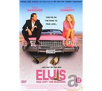 STUDIO CANAL - ELVIS HAS LEFT THE BUILDING (1 DVD)