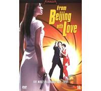 STUDIO CANAL - FROM BEIJING WITH LOVE (1 DVD)