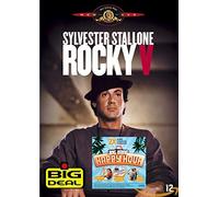 STUDIO CANAL - ROCKY V (1 DVD)