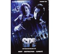 STUDIO CANAL - SPL - MOVIES (DVD) Kam-Bo Sammo Hung (Importación USA)