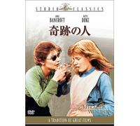 Studio Classics::the Miracle [DVD de Audio]