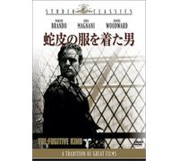 Studio Classics::the Rigitiv [DVD de Audio]