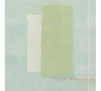 Studio for Ne Music - N/a Article Supprim