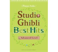 Studio ghibli best hit 10 advanced/english - niveau avance pour piano