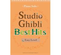 Studio Ghibli Best Hit 10 – Piano fácil en inglés – Yamaha