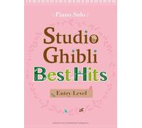 Studio ghibli best hit 10 entry piano/english - niveau tres facile pour piano