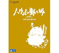 Studio Ghibli - Howl'S Moving Castle [Edizione: Giappone] [Italia] [Blu-ray]