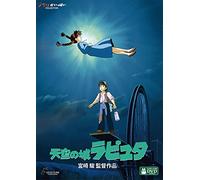 Studio Ghibli - Laputa:Castle In The Sky (2 Dvd) [Edizione: Giappone] [Italia]