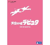Studio Ghibli - Laputa: Castle In The Sky [Edizione: Giappone] [Italia] [Blu-ray]