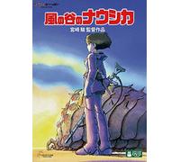 Studio Ghibli - Nausicaa Of The Valley Of The Wind (2 Dvd) [Edizione: Giappone]