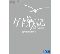 Studio Ghibli - Tales From Earthsea [Edizione: Giappone] [Italia] [Blu-ray]