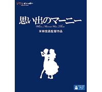 Studio Ghibli - When Marnie Was There [Edizione: Giappone] [Italia] [Blu-ray]
