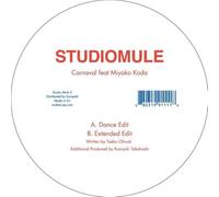 Studio Mule - Carnaval feat Miyako Kouda aka Dip In The Pool [Vinilo]