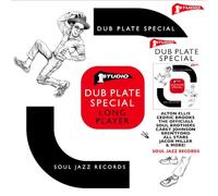 STUDIO ONE/ VV.AA. - Studio One Dub Plate Special