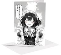 studio supernova - Tarjeta de felicitación de cartón - Manga Maid - BA12