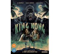 Studiocanal King Kong [DVD]