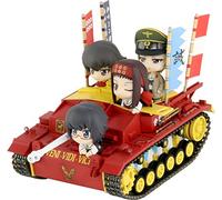 StuG III Type F Ending Ver. At Friendly Game Girls & Panzer Series [PD53]