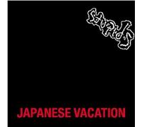 Stupids, The - Japanese Vacation