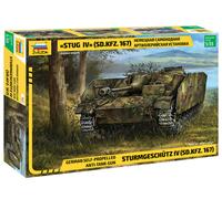 Sturmgeschutz IV (Sd.Kfz.167) German Automotor Anti-tank-gun 1 :3 5 Kit