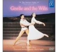 Stuttgart Ballet - Adam: Giselle [Linear Pcm] [Alemania] [DVD]