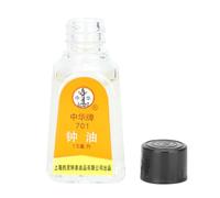 Stylebest Lubricante 701 de Aceite para Relojes de 15 Ml, Herramienta de Reparación de Precisión de 2 Piezas para Relojeros y Mantenimiento de Relojes
