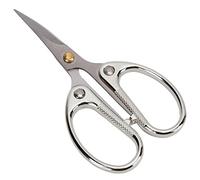 Stylebest Tijeras para Manualidades Diseño Ergonómico Durable Alta Dureza para Costura y Manualidades Acero Inoxidable 1 Pieza (Plata)