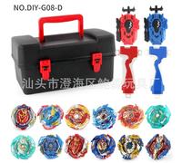 (StyleP) Vibrante juego de peonza Jy8801 con caja de herramientas resistente para un manejo y almacenamiento cómodos