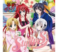 Stylips - High School DxD BorN (Anime) Outro Theme: Give Me Secret