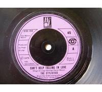 Stylistics - STYLISTICS Can't Help Falling in Love UK 7" 45