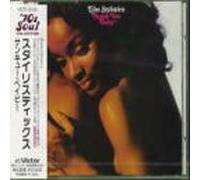 Stylistics, The - Thank You Baby