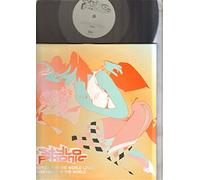 Stylophonic - If Everybody in [Vinilo]