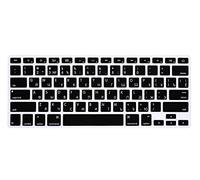 Su Alteza Real árabe español hebreo ruso francés portugués italiano Inglés teclado de silicona protector de pantalla para MacBook Pro Aire Retina 13 15 17 EE. UU./UE Layout