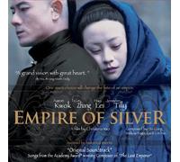 Su Cong - Empire Of Silver - CD Soundtrack