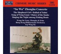 Su Wu Zhonghu Concerto (Yip, Hong Kong Po, Wong) (CD) Album (Importación USA)
