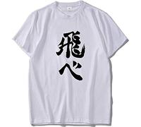 SUAN MEI ROU EU Size 100% Cotton Haikyuu Letter T Shirt OB Hard Working Teenager White 3XL