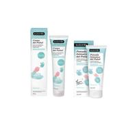 Suavinex Crema del Pañal Triple Acción 75ml + Pomada Intensiva 75ml