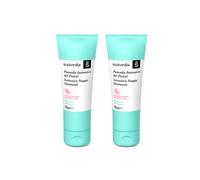 Suavinex Pediátrico Pomada Intensiva del Pañal 2x75ml