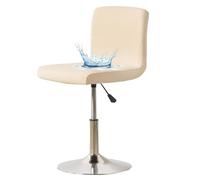 SUBLXPoten Funda para Taburete de Bar Waterproof Bar Stool Chair Cover Short Back Office Rotating Lift Elastic Seat for Hotel Banquet Dining(White)