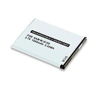 subtel 1x Batería para Reproductor mp3 Compatible con Samsung YP-GI1 Galaxy S WiFi 4.2, YP-GI1 Galaxy WiFi 4.2, YP-GS1 Galaxy S WiFi 3.6, EB484659VU - (1500mAh, 3.7V)