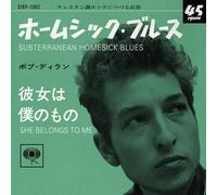 Dylan, Bob - Subterranean Homesick Blues / She Belongs to Me (Pink Vinyl) [Vinilo]