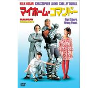 Suburban Commando [91/E/S: J] [Alemania] [DVD]